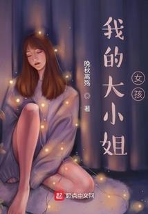 腹黑老公追逃妻