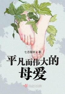 只争朝惜