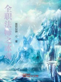 止乱
