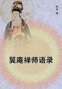 英雄无热血