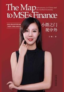 聆道狂仙