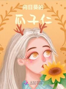 独孤久剑