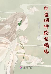 音魂少女：我传统乐器杀疯了！