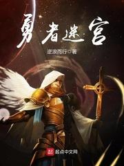沉沙杜钧传