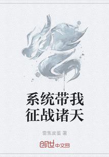 玄阴九重天