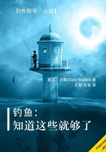我家重生妹妹
