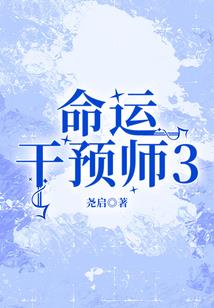 超级至尊珠