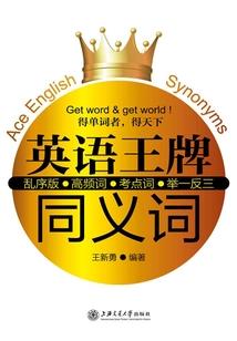 刀刀吃货笔记
