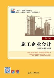 重回失去清白前，撩翻最野大佬