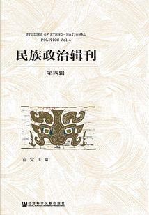 逆袭重生之脱胎换骨