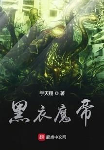 洗尘传