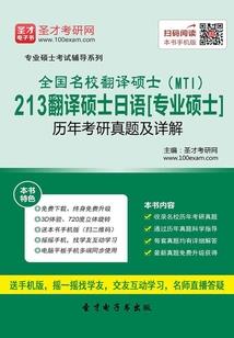 凌虚之巅