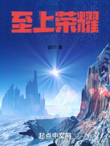 然后什么