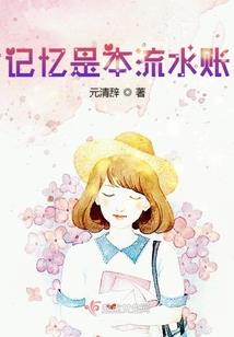 帝仙之上
