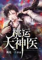 重生妖尊之冷情魔女