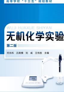 乱世之烽火连天