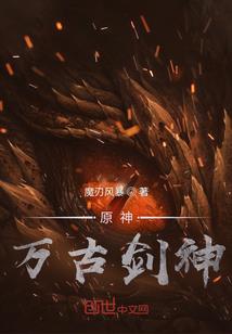 白发摄政王妃