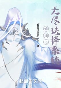 名侦探柯南HOPE