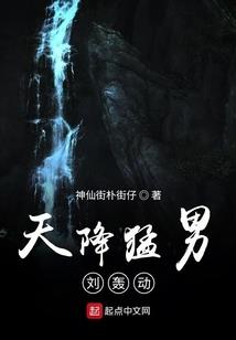 我心安处是故乡