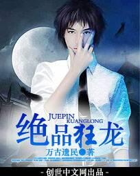穿越之废材嫡女倾天下