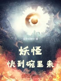 三人格