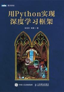 修罗罗者