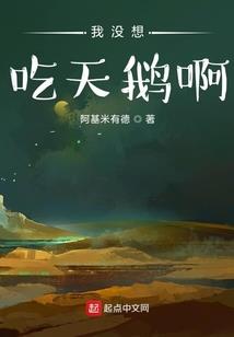 三国：开局让我裁撤刘备？