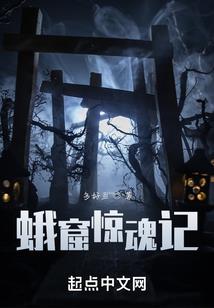 月光为邻