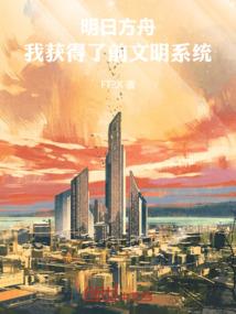 想却