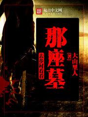 昊天道主