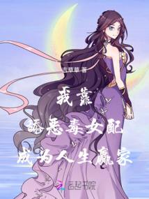 我的光芒照耀阿森纳