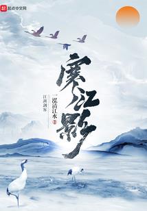 诸天：开局穿越长津湖