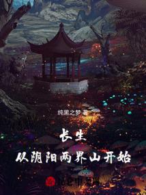 金闪闪与异世界的英灵们