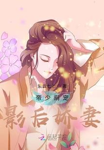 乾坤节气录