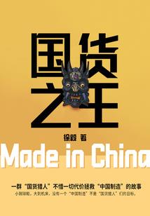 放开我男神