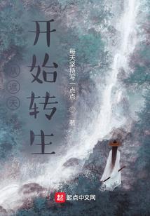 亚界