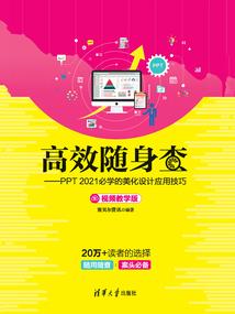 口袋妖怪之平庸