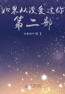 慢穿之寻梦