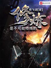 桥上风景窗前浮梦