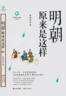 明月照西京