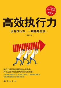 风徊音谷