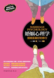 墨颜江山