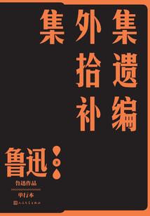 魂煞