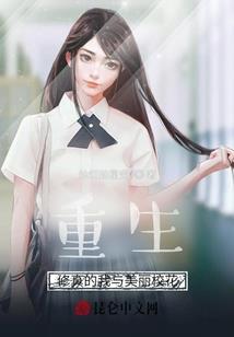 独照万古