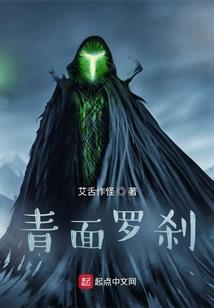 重生帝星