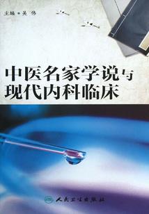 轮回之天途