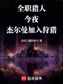 霸下龙神