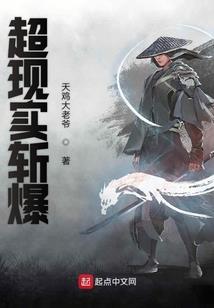 安浅半夏，与你共度余生