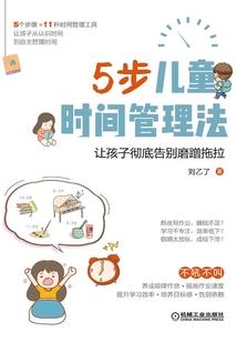 约定一生一世