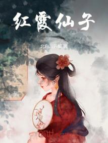 旧人旧爱